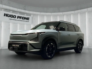 Kia EV5 GT-Line 81 kWh Frontantrieb Sports Utility Vehicle. 160 kW. 5-türig