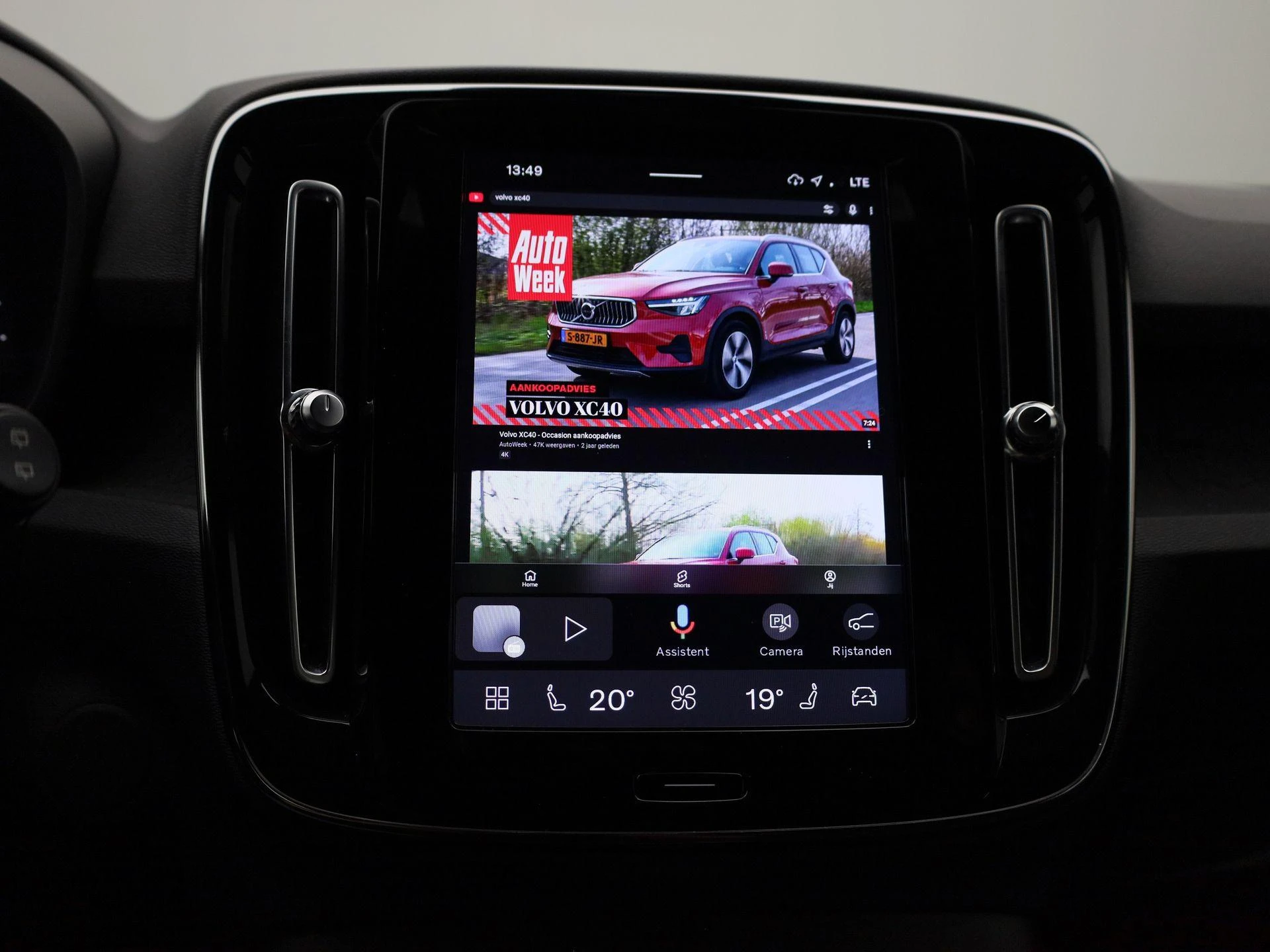 Volvo-XC40-image-26