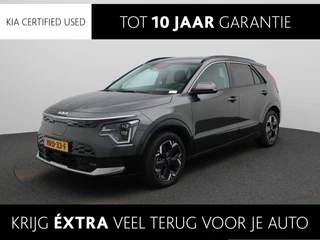Kia Niro EV Plus Advanced 64.8 kWh