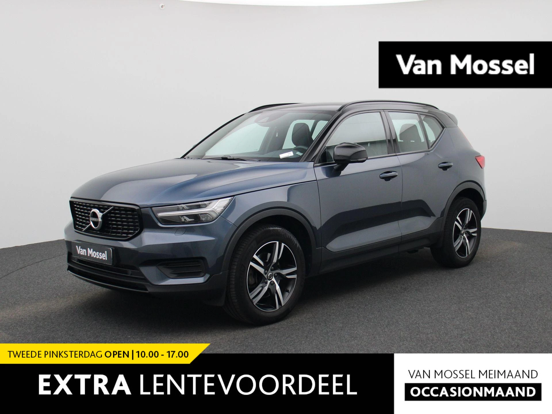 Volvo-XC40-image-0