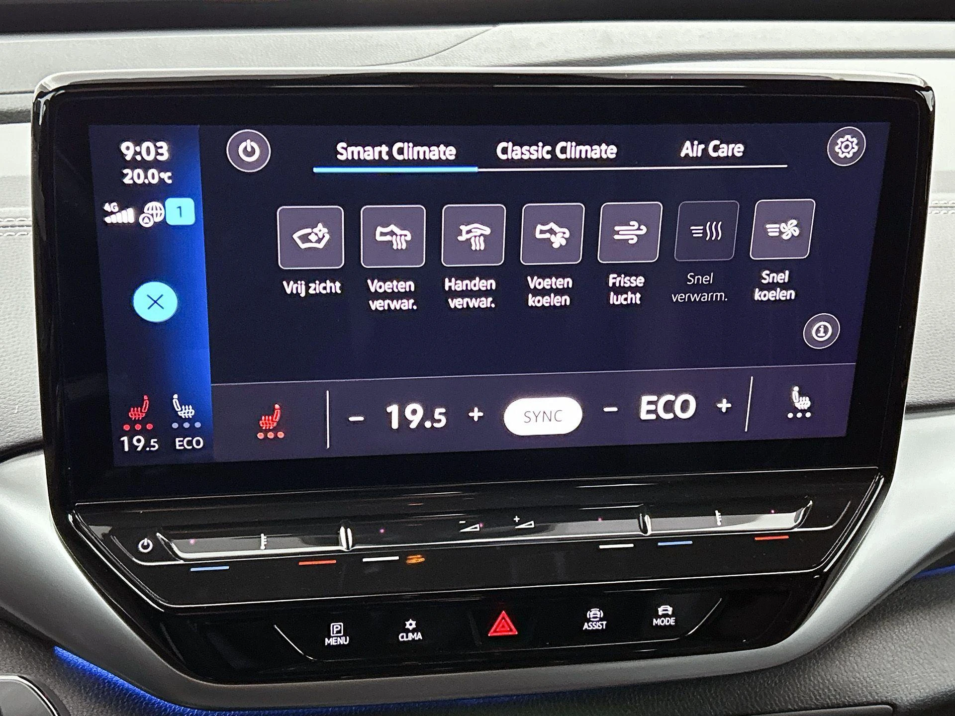 Volkswagen-ID.5-image-7