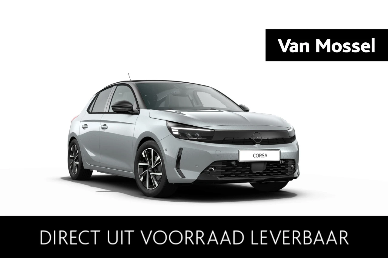 Opel-Corsa-image-0