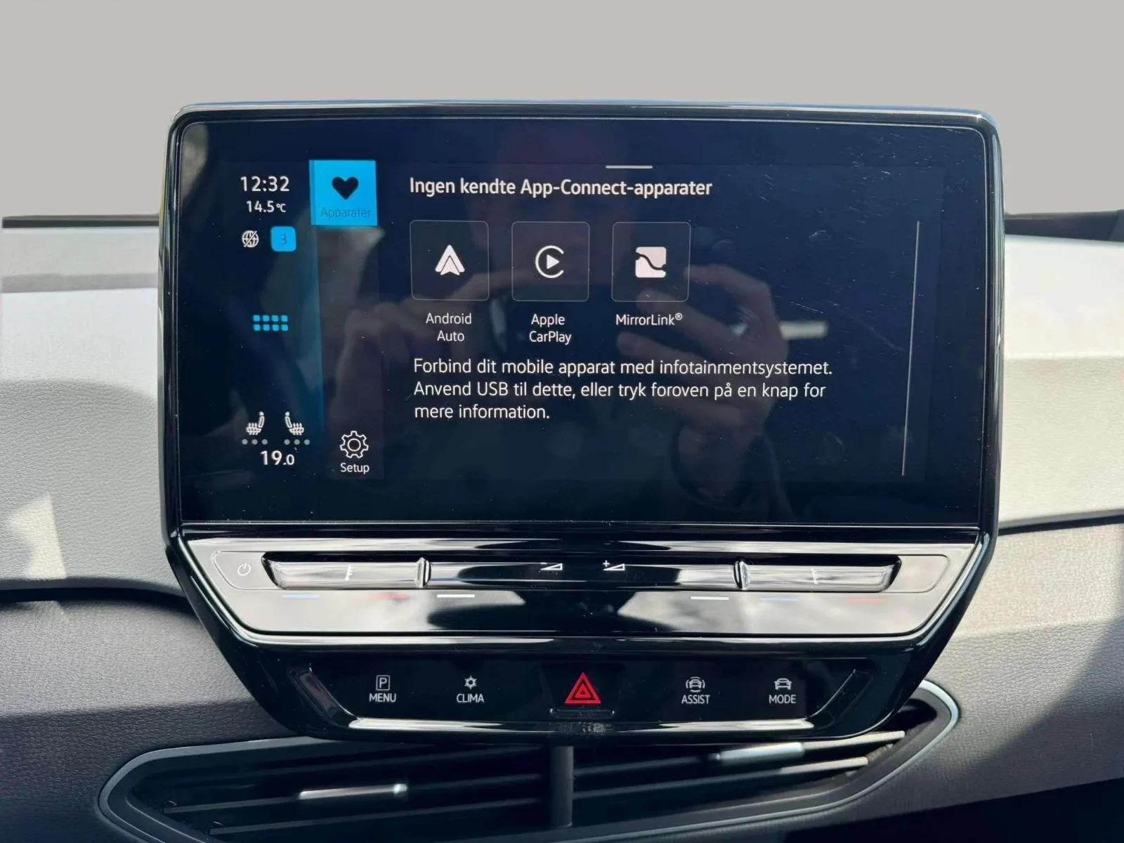 Volkswagen-ID.3-image-14