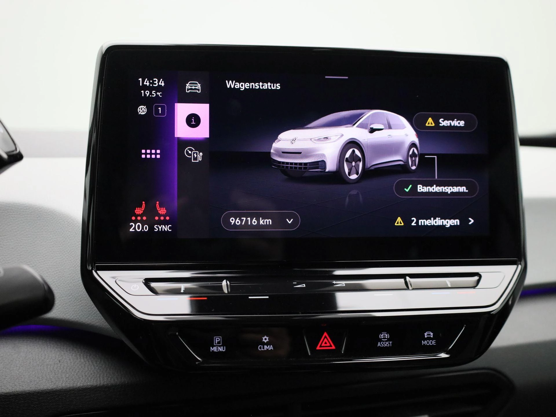 Volkswagen ID.3 First Plus 58 kWh | 204 PK