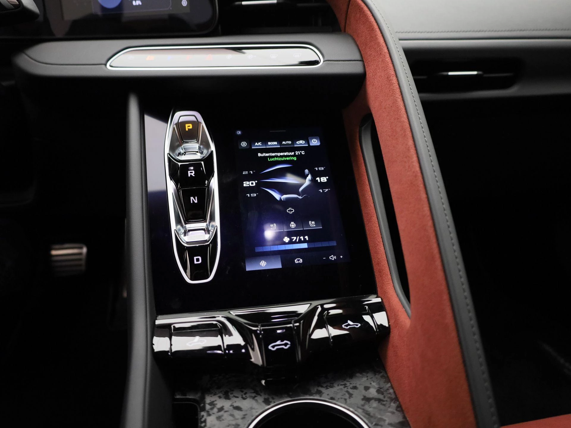 MG Cyberster GT AWD Dual Motor 77kWh