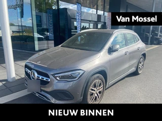 Mercedes-Benz GLA GLA 250 e