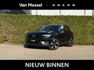 Volvo EX40 Single Motor Extended Range Plus Europa 82 kWh