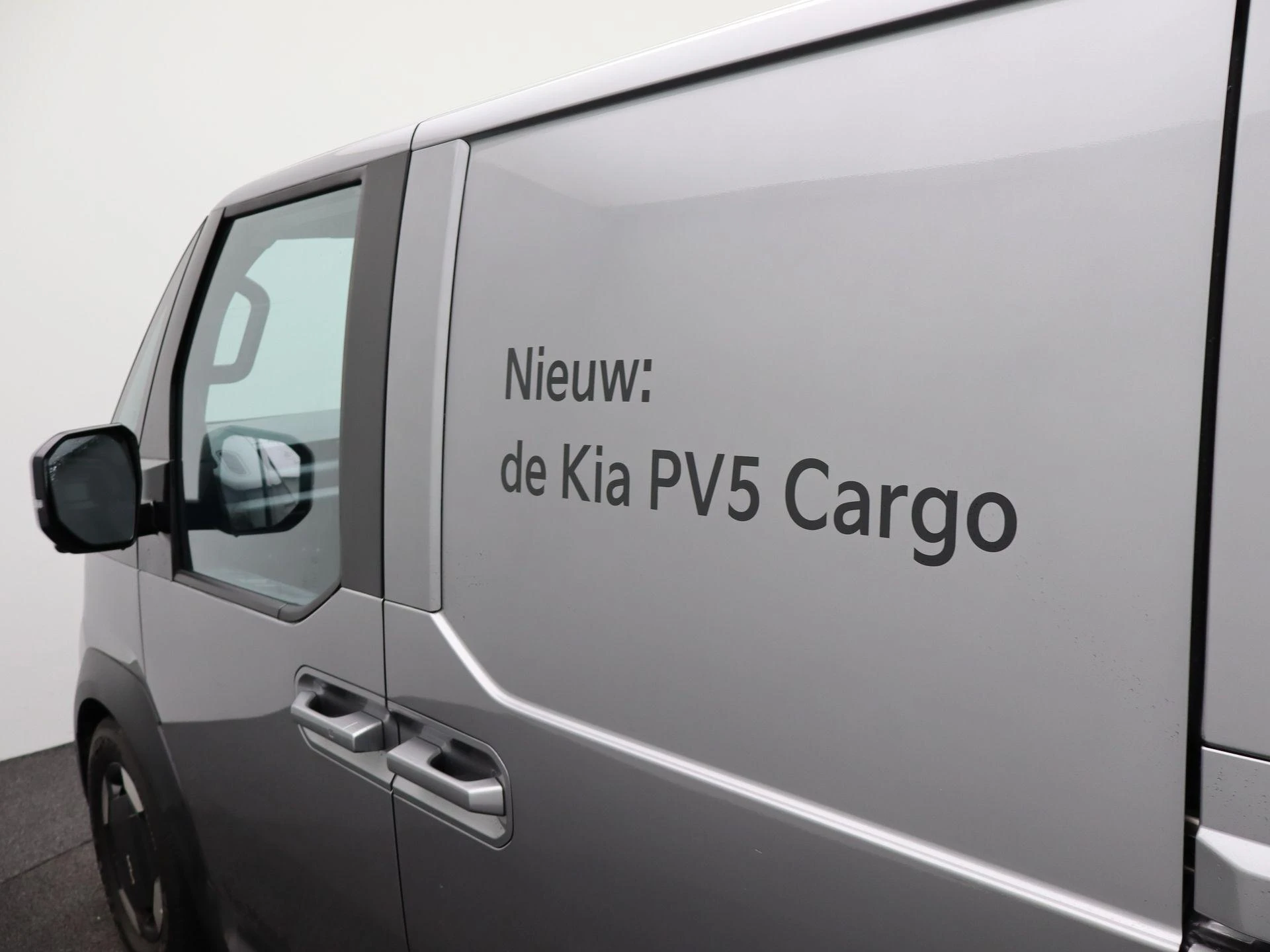 Kia-PV5-image-26
