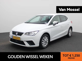 SEAT Ibiza 1.0 TSI Style Business Intense