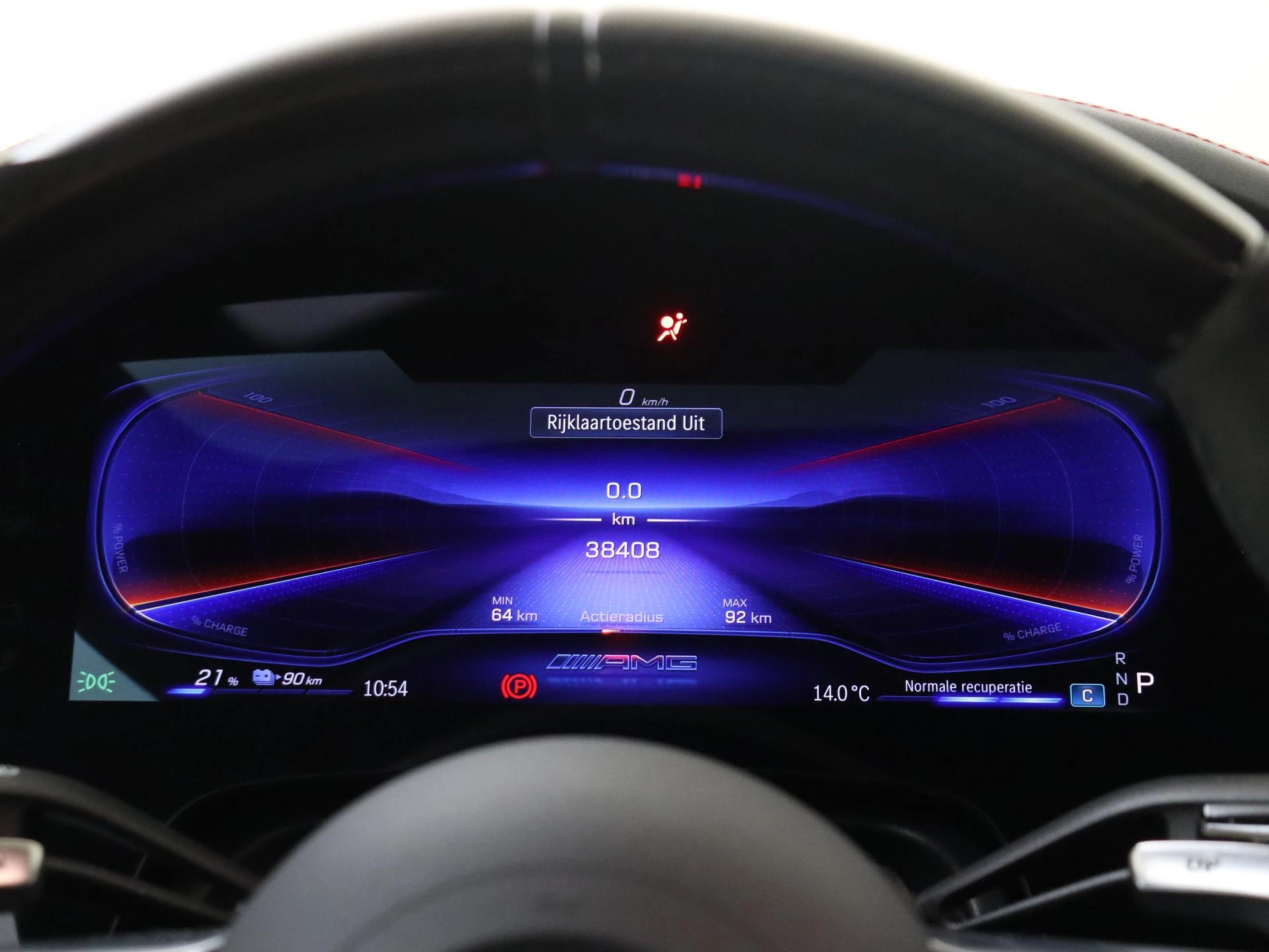 Mercedes-Benz-EQE-image-15