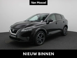 Nissan QASHQAI e-POWER Tekna