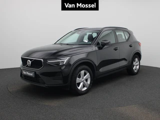 Volvo XC40 2.0 B3 Essential