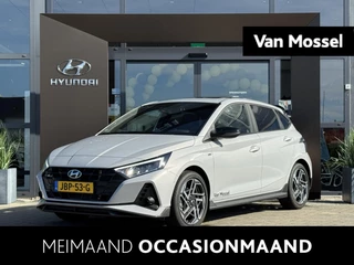 Hyundai-i20-image-0