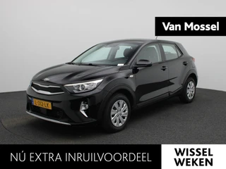 Kia Stonic 1.0 T-GDi MHEV ComfortLine
