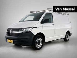 Volkswagen Transporter 2.0 TDI L1H1 90PK