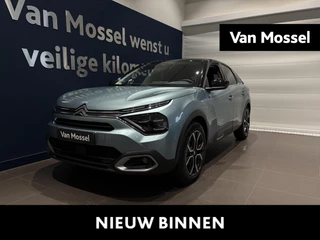 Citroën ë-C4 Max 54 kWh