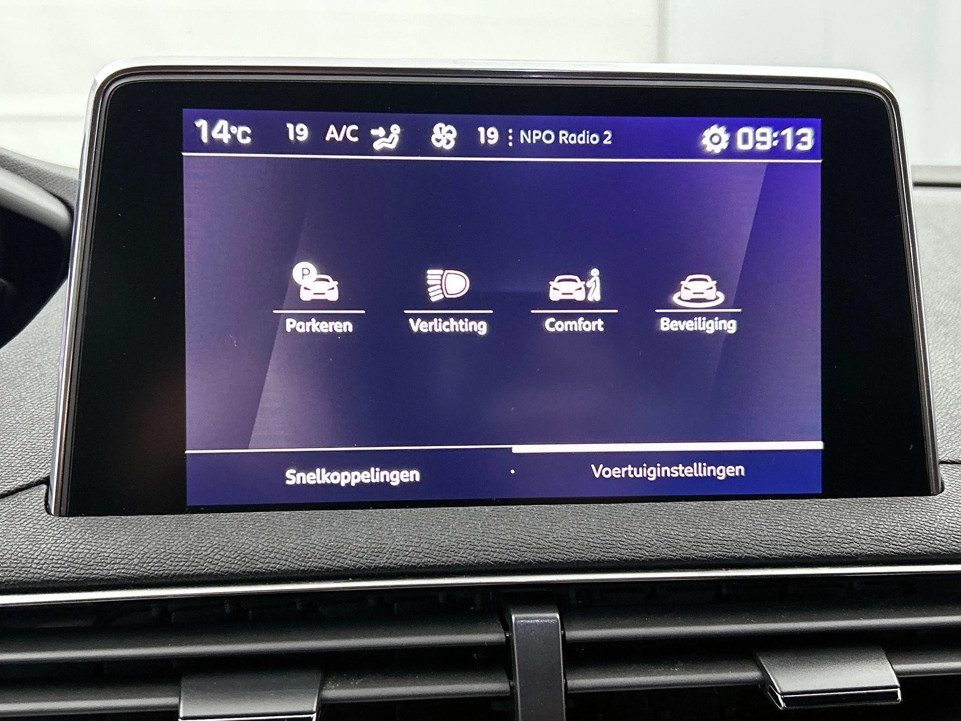 Peugeot-5008-image-16