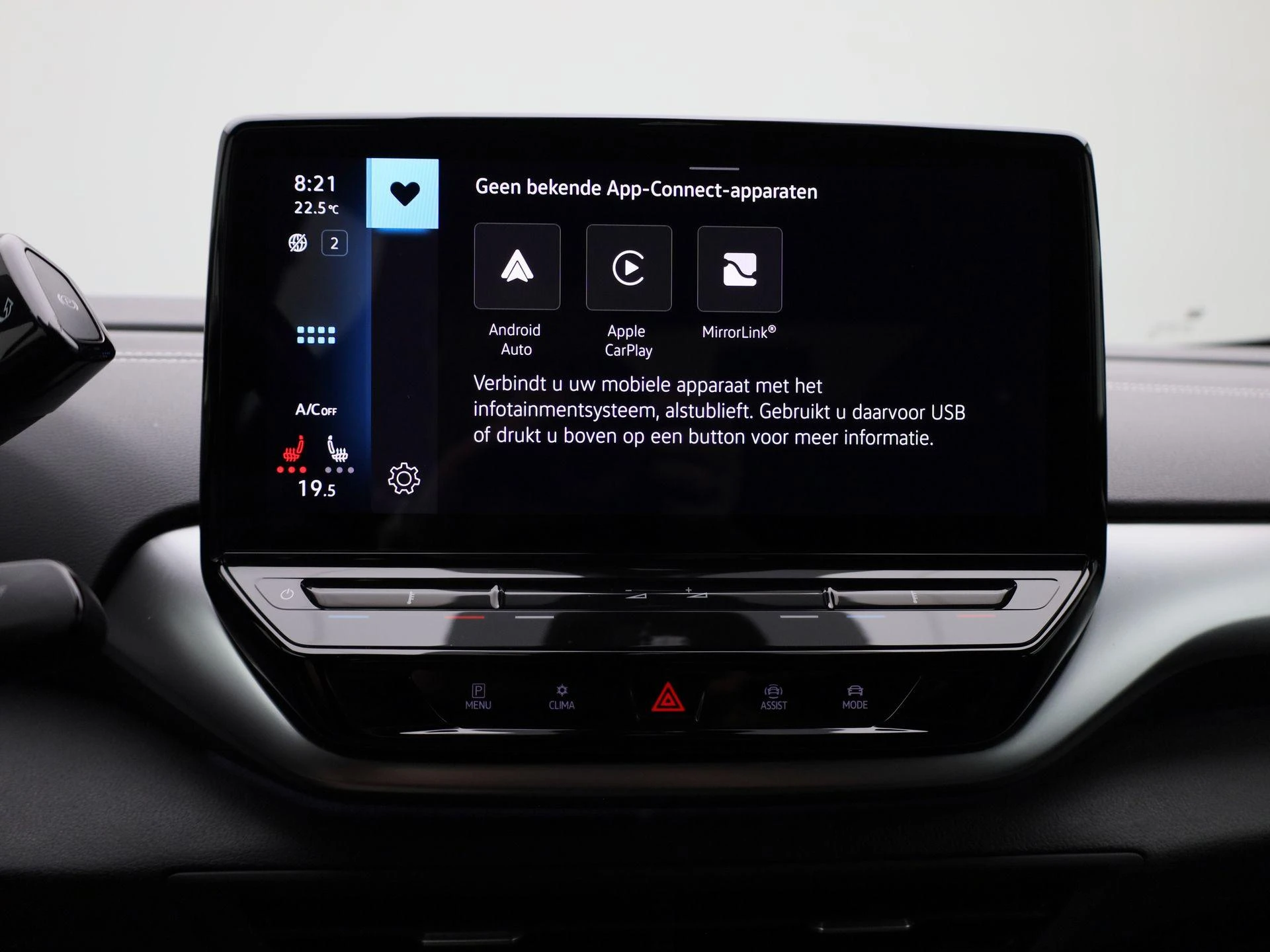 Volkswagen ID.5 Pro 77 kWh