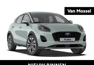 Ford Puma 1.0 EcoBoost Hybrid Titanium