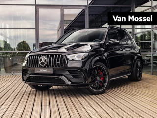 Mercedes-Benz GLE AMG 63 S 4MATIC+ Premium Plus