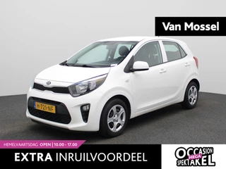 Kia Picanto 1.0 MPi ComfortLine
