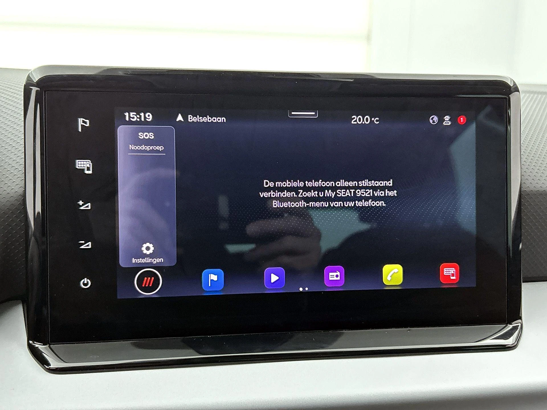 SEAT-Arona-image-6