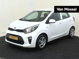 Kia Picanto 1.0 MPi ComfortPlusLine