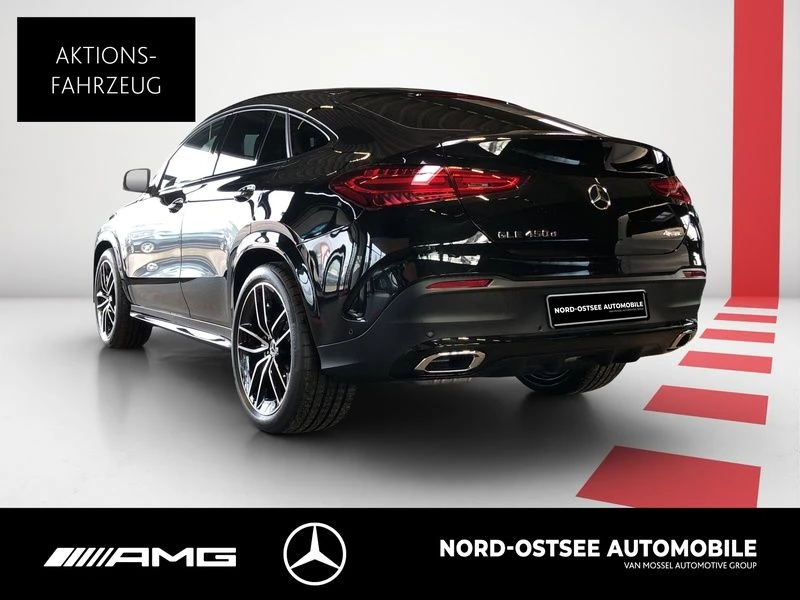 Mercedes-Benz GLE 450 d 4m Coupé AMG NIGHT PANO STANDHZG AHK AMG Line