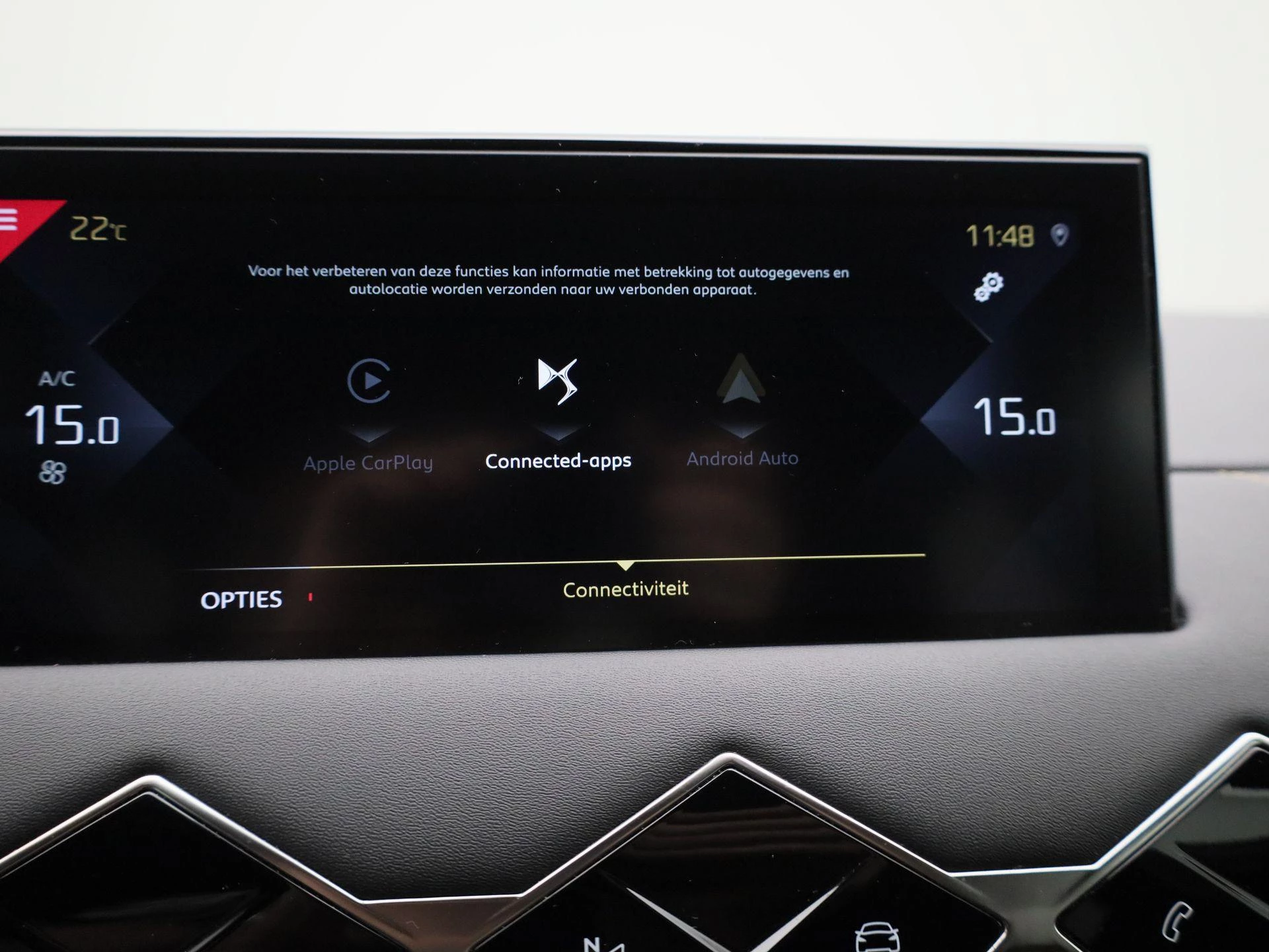 DS DS 3 Crossback 1.2 PureTech Bastille