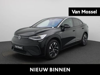 Volkswagen ID.5 77kWh 128kW Pro