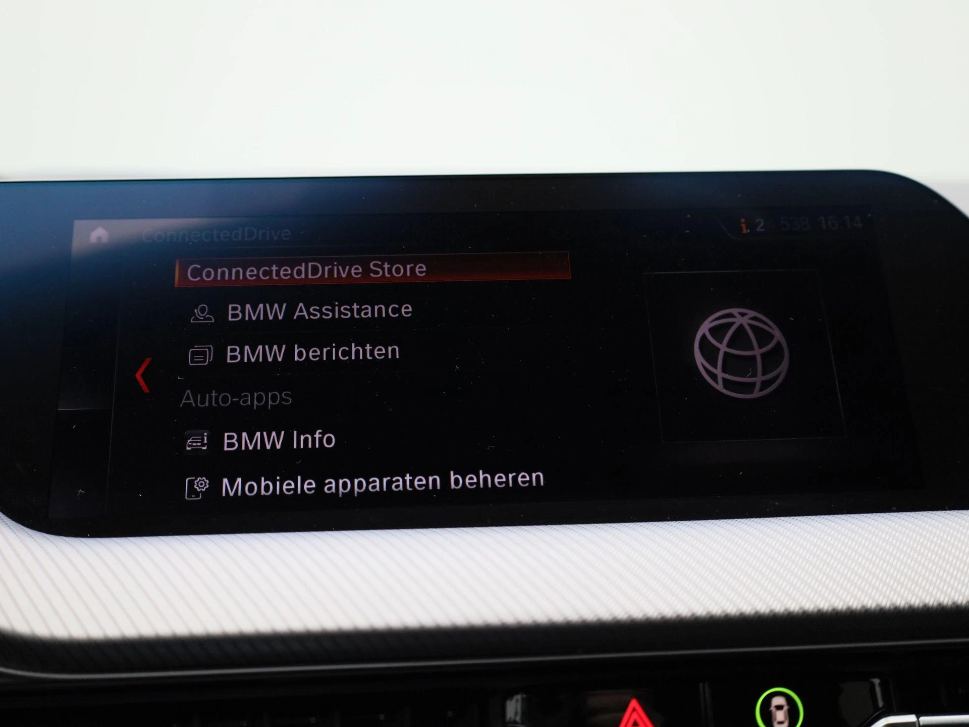 BMW-1 Serie-image-30
