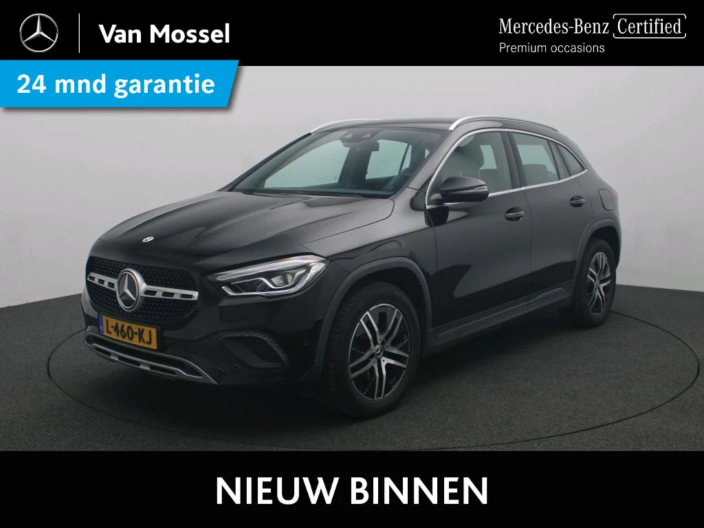 Mercedes-Benz-GLA-image-0