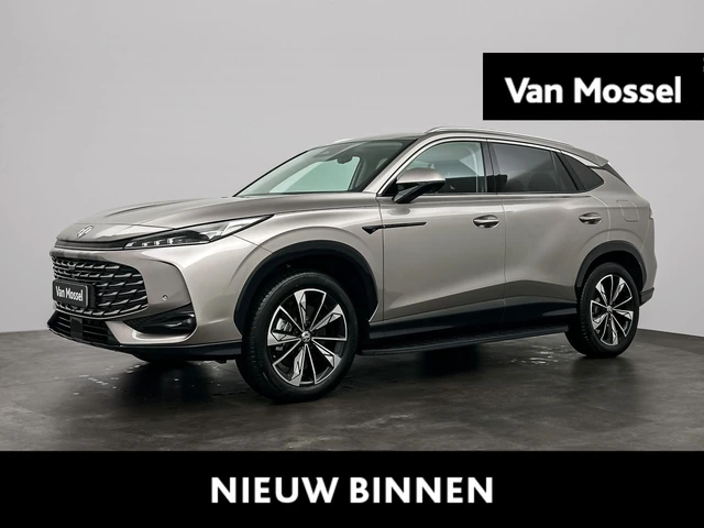 MG HS