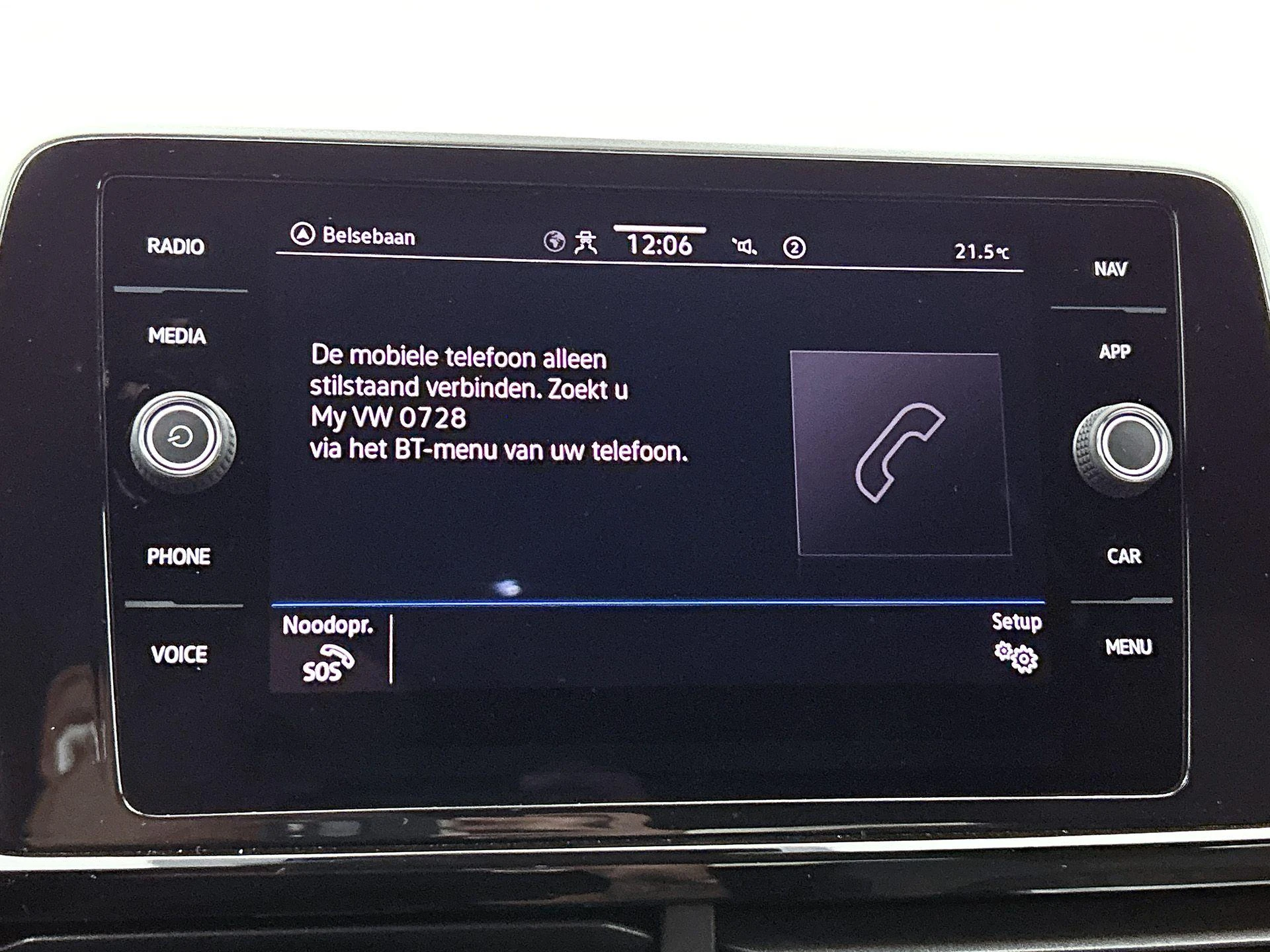 Volkswagen T-Roc 1.5 TSI R-Line | 150 PK |