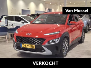 Hyundai Kona 1.6 GDI HEV Fashion Sky