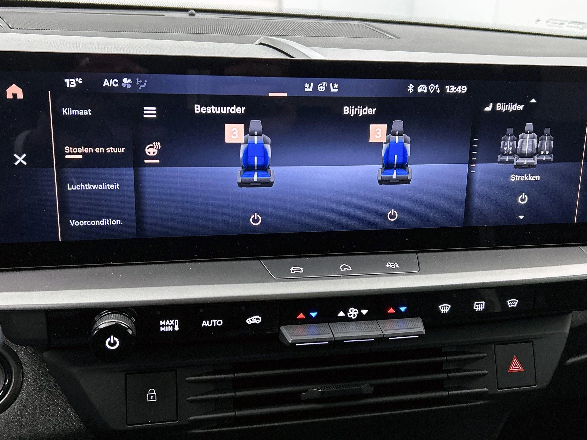 Opel Grandland 1.6 Turbo Plug-in-Hybrid Ultimate