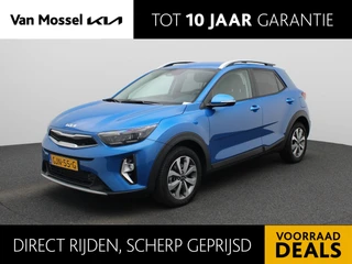 Kia Stonic 1.0 T-GDi MHEV DynamicPlusLine
