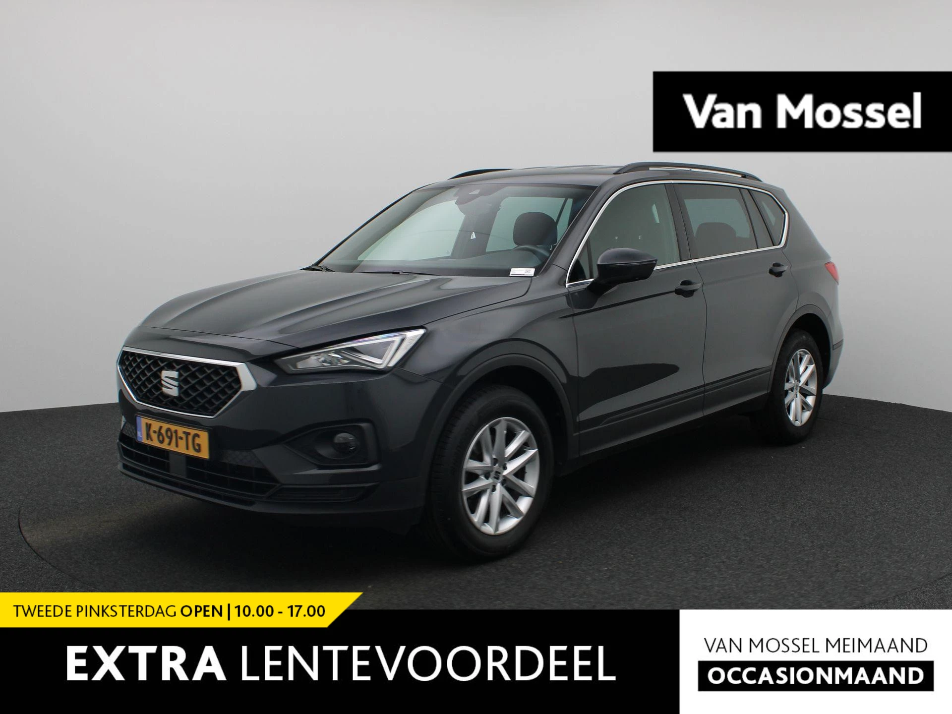 SEAT-Tarraco-image-0