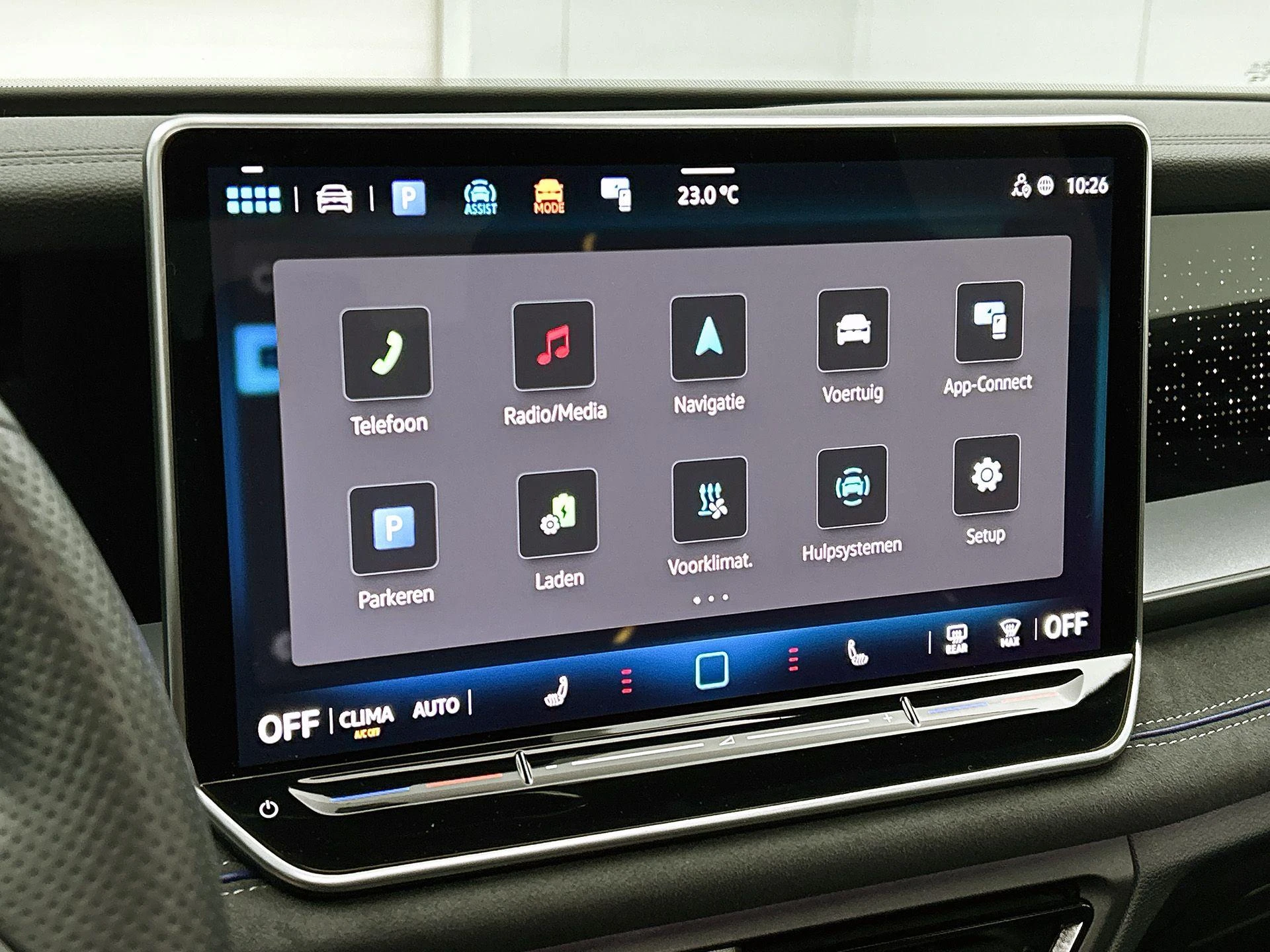Volkswagen Tayron 1.5 eHybrid R-Line Edition