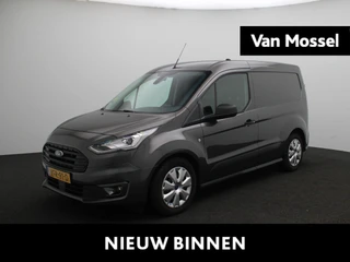 Ford Transit Connect 1.5 EcoBlue L1 Trend