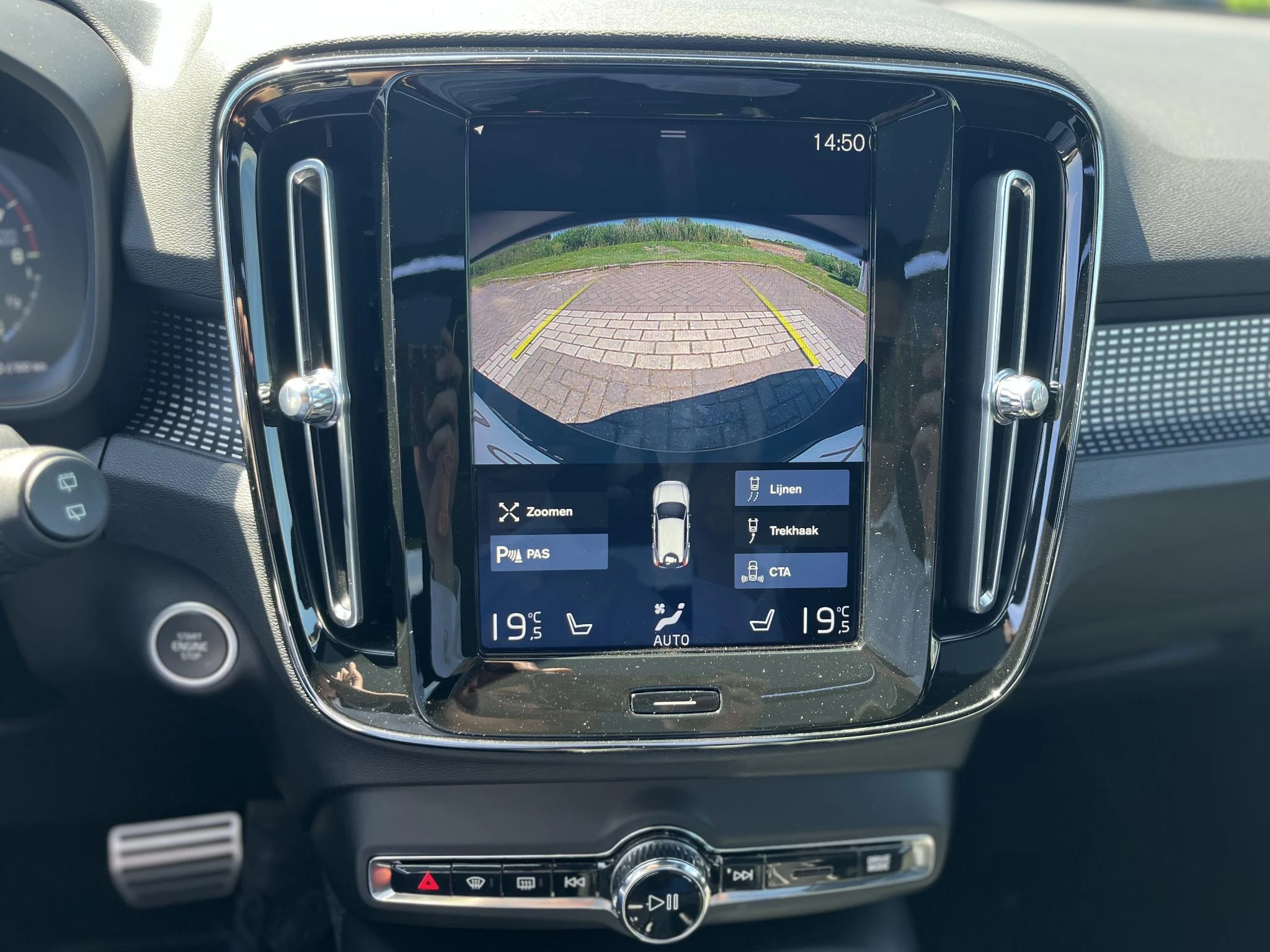 Volvo-XC40-image-23