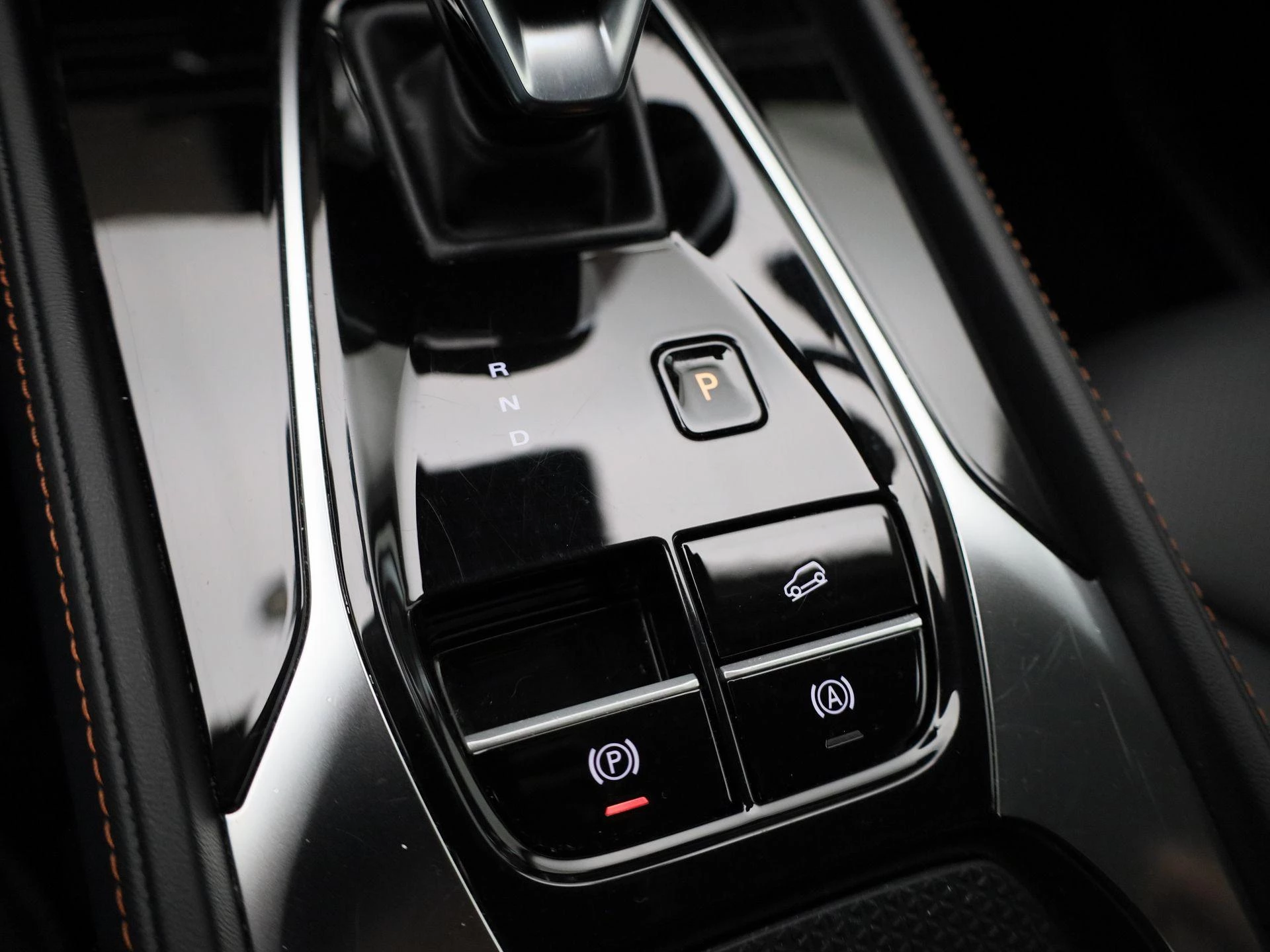 MG HS 1.5 Luxury PHEV
