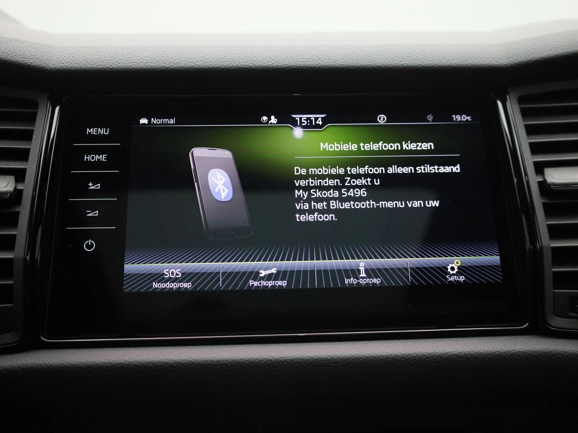 Škoda-Kodiaq-image-25