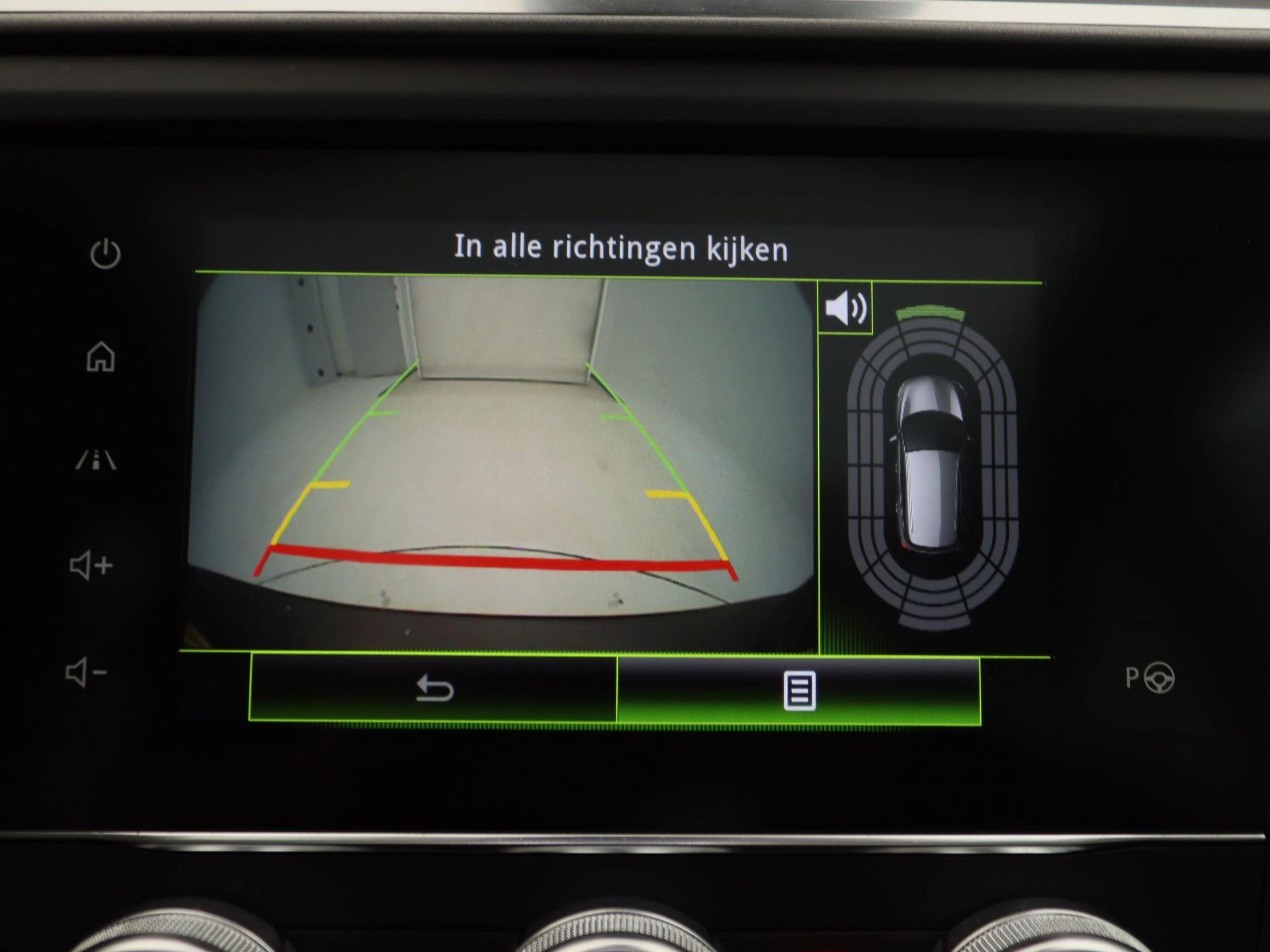 Renault-Kadjar-image-17