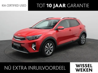 Kia Stonic 1.0 T-GDi MHEV DynamicPlusLine