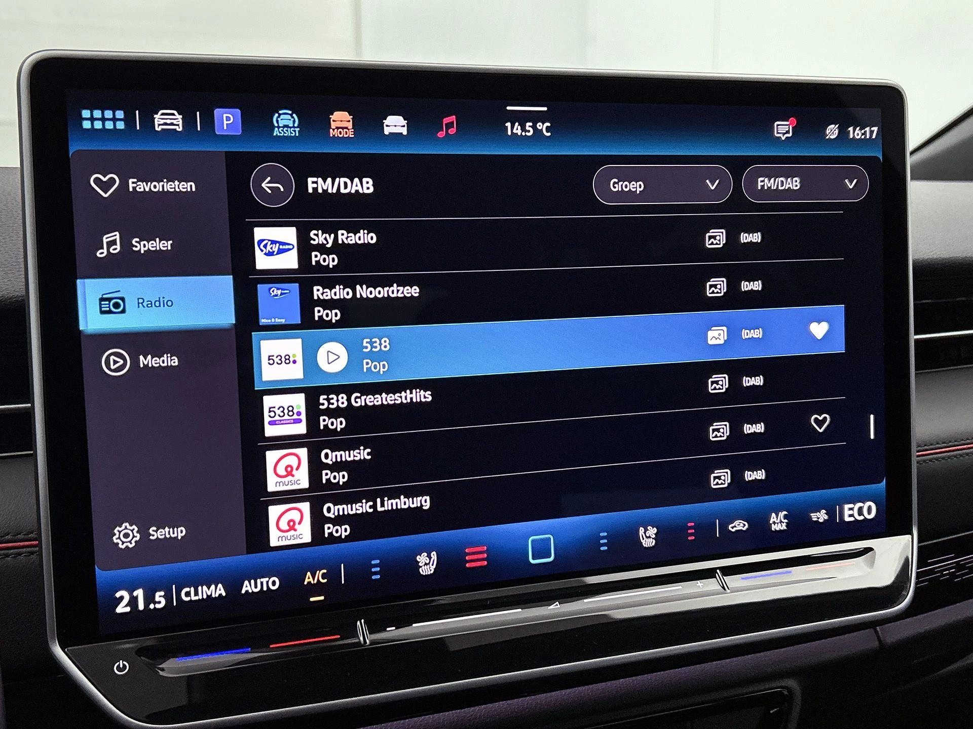 Volkswagen-ID.7-image-6