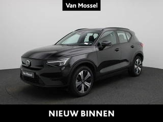 Volvo XC40 Recharge Core