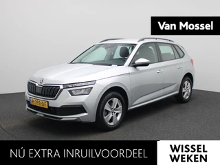 Škoda Kamiq 1.0 TSI Business Edition