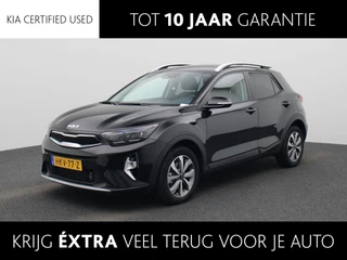 Kia Stonic 1.0 T-GDi MHEV DynamicPlusLine