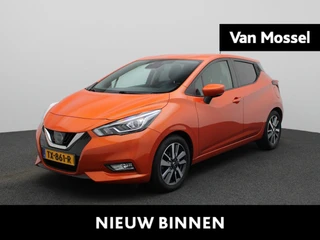 Nissan Micra 0.9 IG-T N-Connecta